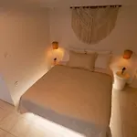 Aotes Lägenhet *